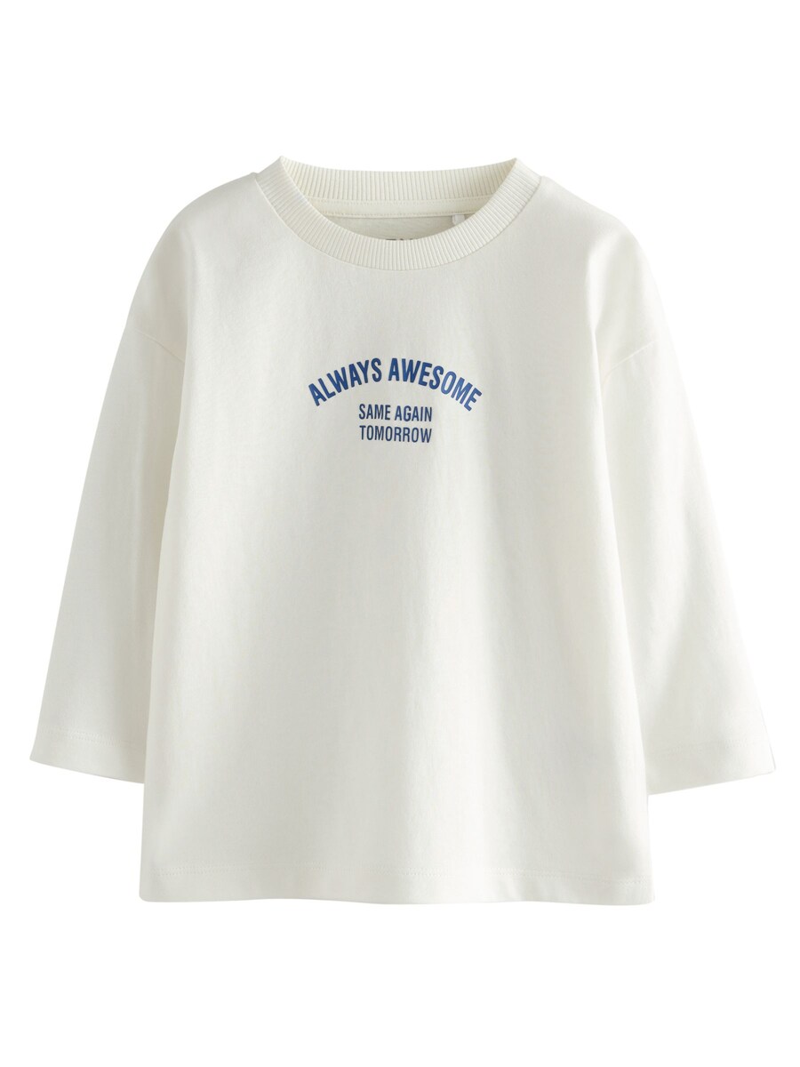 Рубашка Next, белый
Рубашка Next, белый