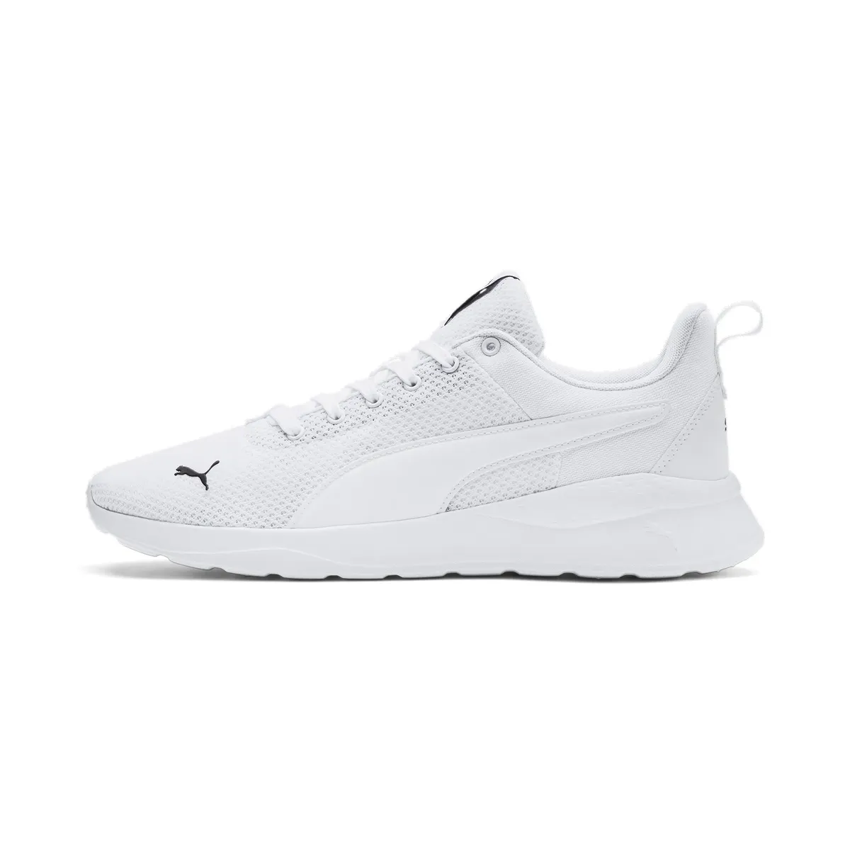 Кроссовки PUMA "Anzarun Lite Sneakers Adult", белый
Кроссовки PUMA "Anzarun Lite Sneakers Adult", белый