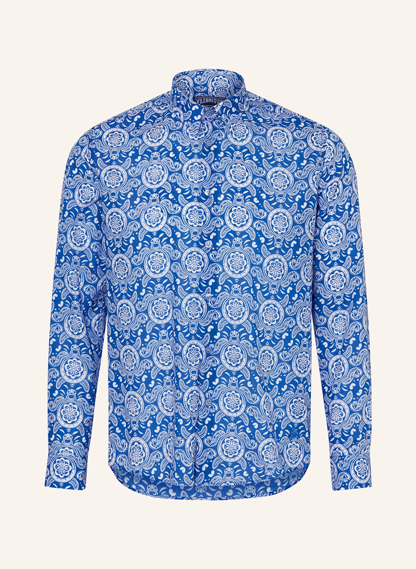 Рубашка приталенного кроя Caracal Vilebrequin, мультиколор
Рубашка приталенного кроя Caracal Vilebrequin, мультиколор