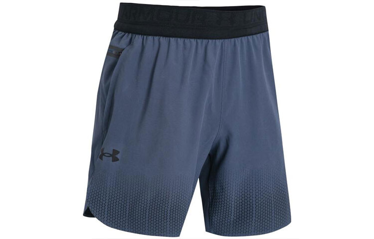 Спортивные шорты мужские серые Under Armour, серый
Спортивные шорты мужские серые Under Armour, серый
