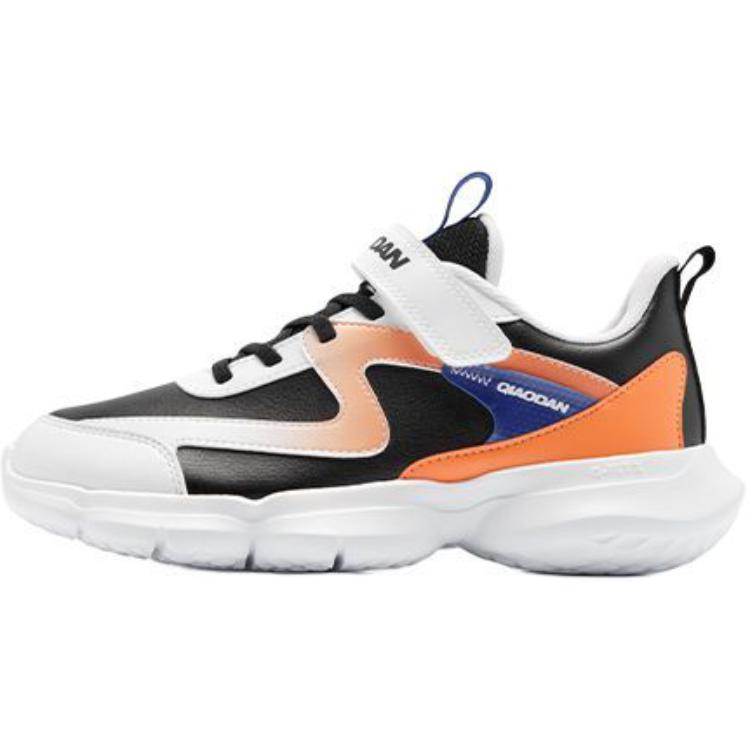QIAODAN Кроссовки детские с низким верхом, износостойкие, противоскользящие, черно-оранжевые, для подростков
QIAODAN Кроссовки детские с низким верхом, износостойкие, противоскользящие, черно-оранжевые, для подростков