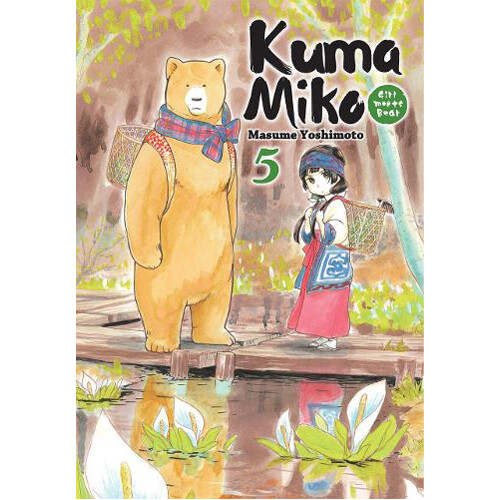 Книга Kuma Miko Volume 5: Girl Meets Bear (Paperback)
Книга Kuma Miko Volume 5: Girl Meets Bear (Paperback)