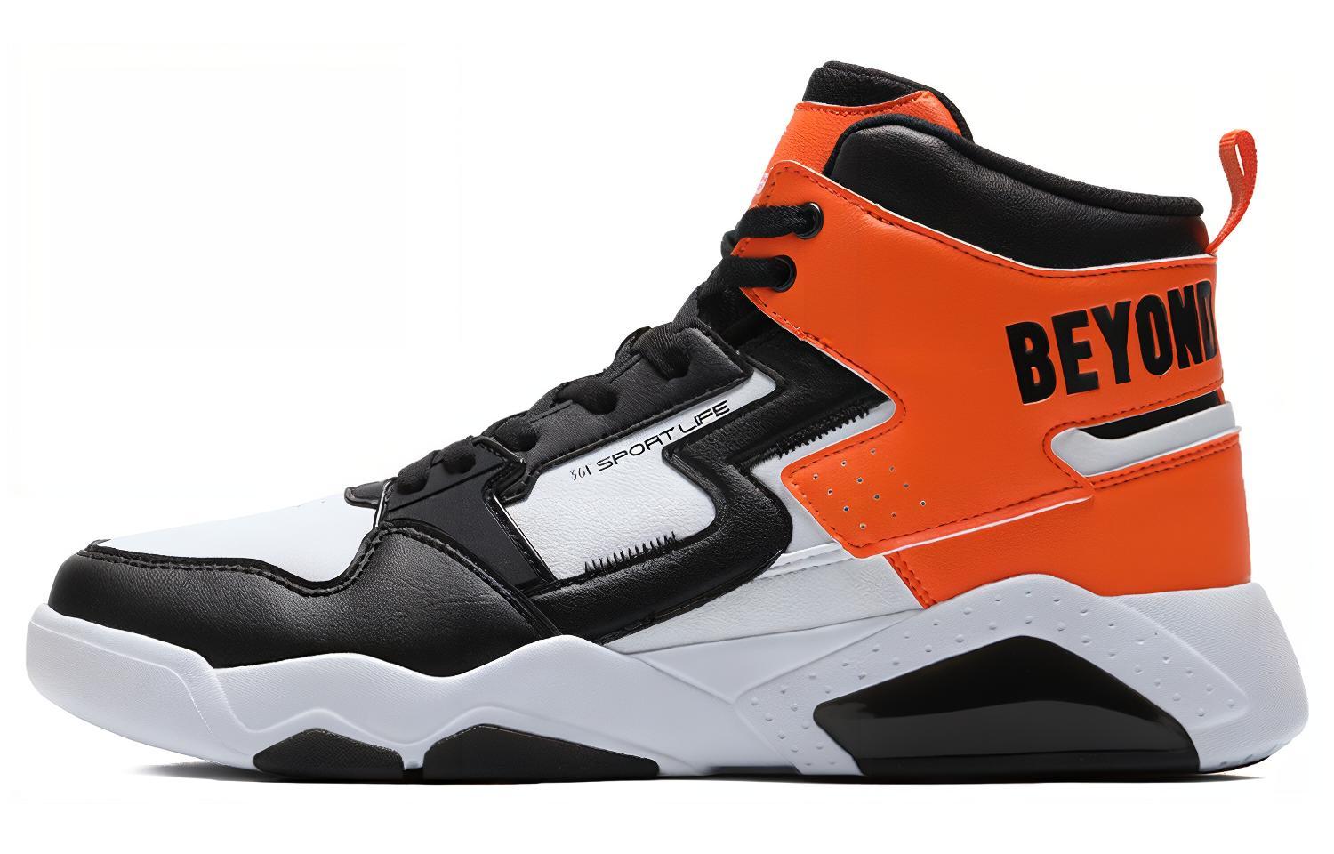 361° Кроссовки для скейтбординга Xingran с противоскользящей амортизацией и износостойкостью, мужские, черно-оранжевые
361° Кроссовки для скейтбординга Xingran с противоскользящей амортизацией и износостойкостью, мужские, черно-оранжевые