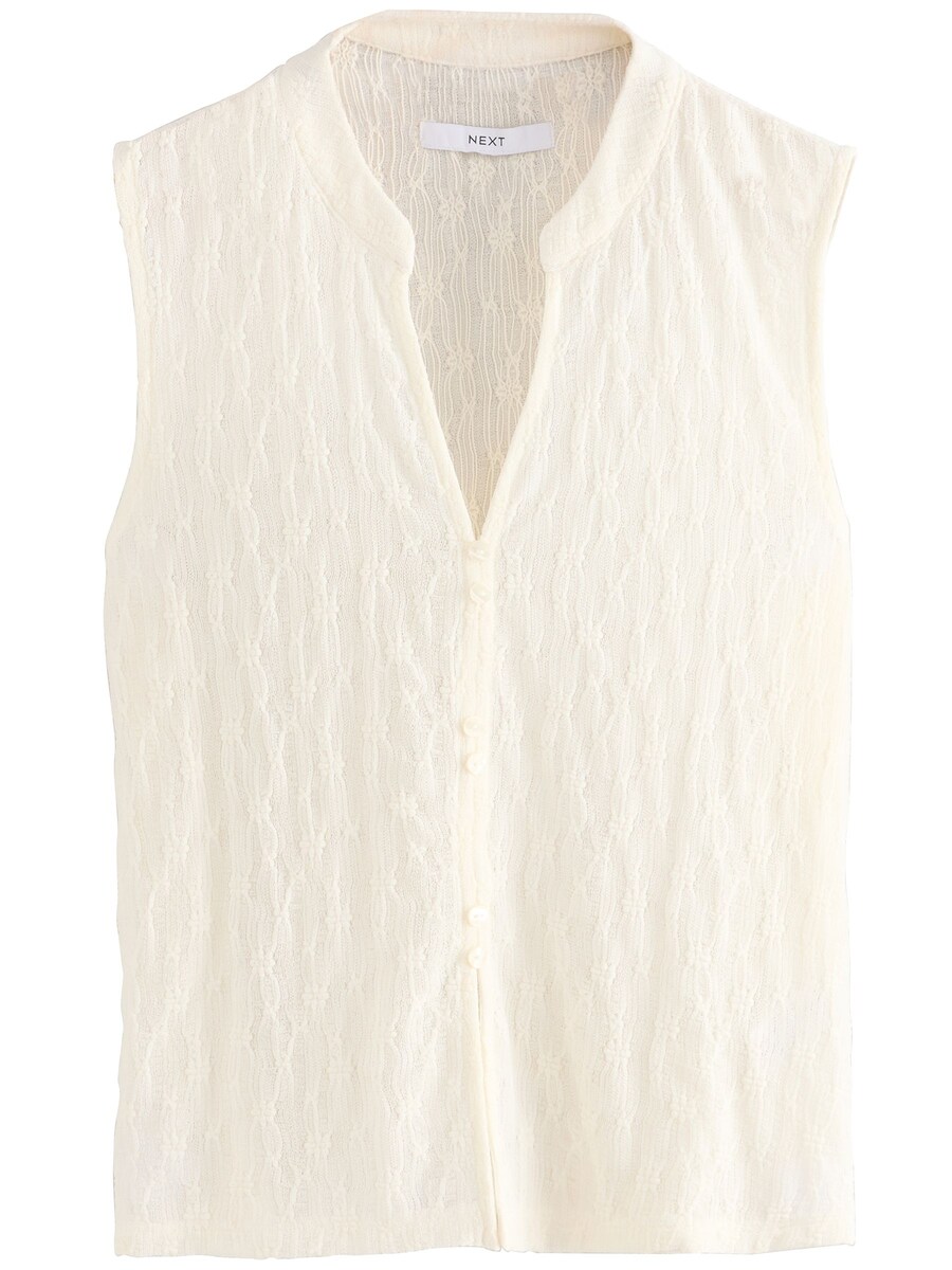 Блуза Next, экрю
Блуза Next, экрю