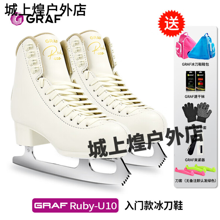 GRAF Коньки для фигурного катания Graff Devout White, размер 40
GRAF Коньки для фигурного катания Graff Devout White, размер 40