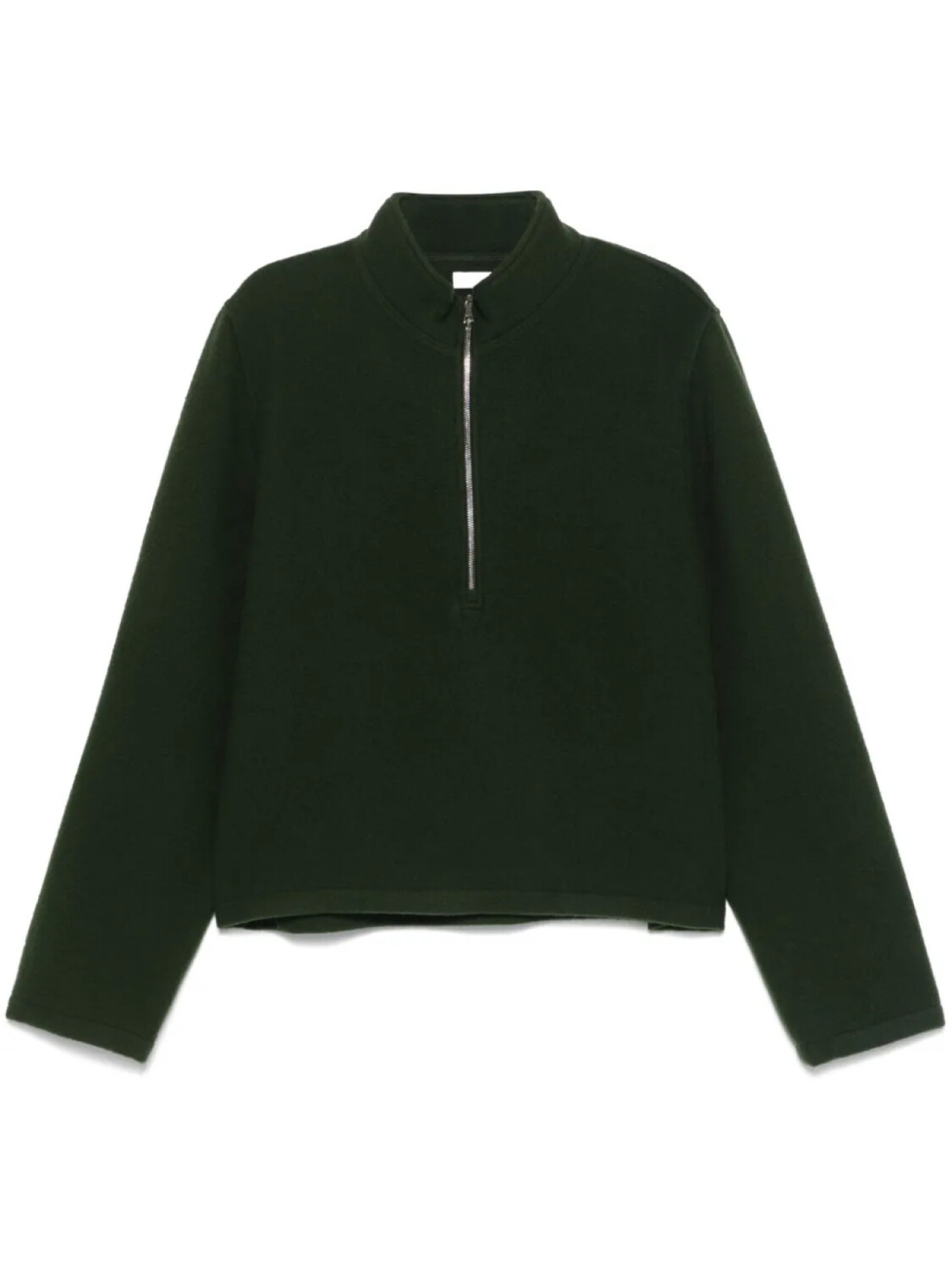 Флисовая толстовка Rier, зеленый
Флисовая толстовка Rier, зеленый