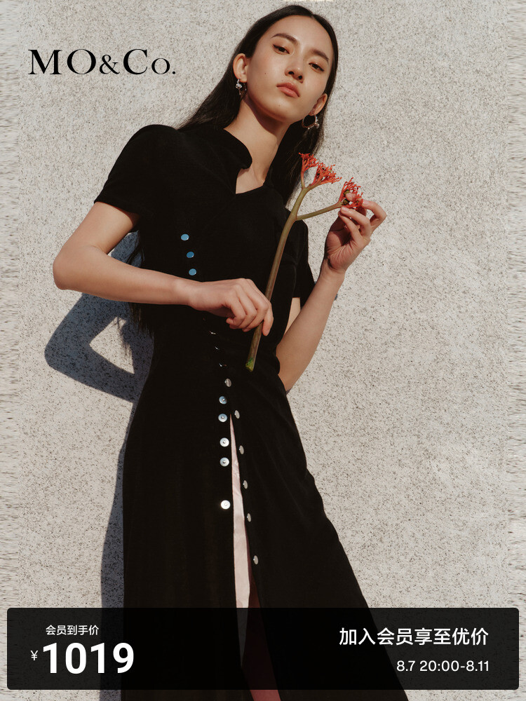 Платье Moco 2024 Cheongsam с косой планкой, черный
Платье Moco 2024 Cheongsam с косой планкой, черный