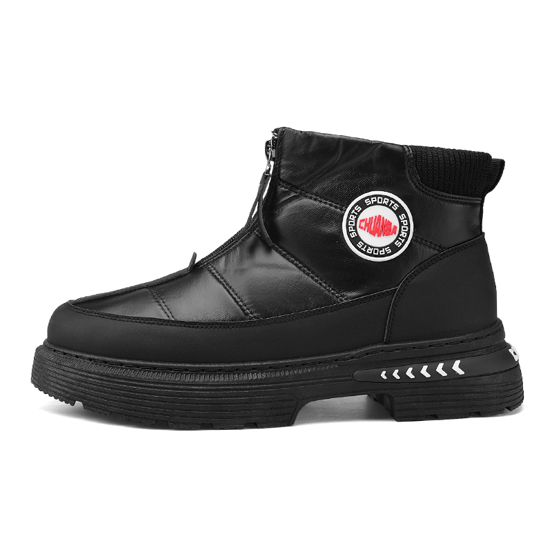 Короткие мужские ботинки Martin GAISIMA, Black
Короткие мужские ботинки Martin GAISIMA, Black