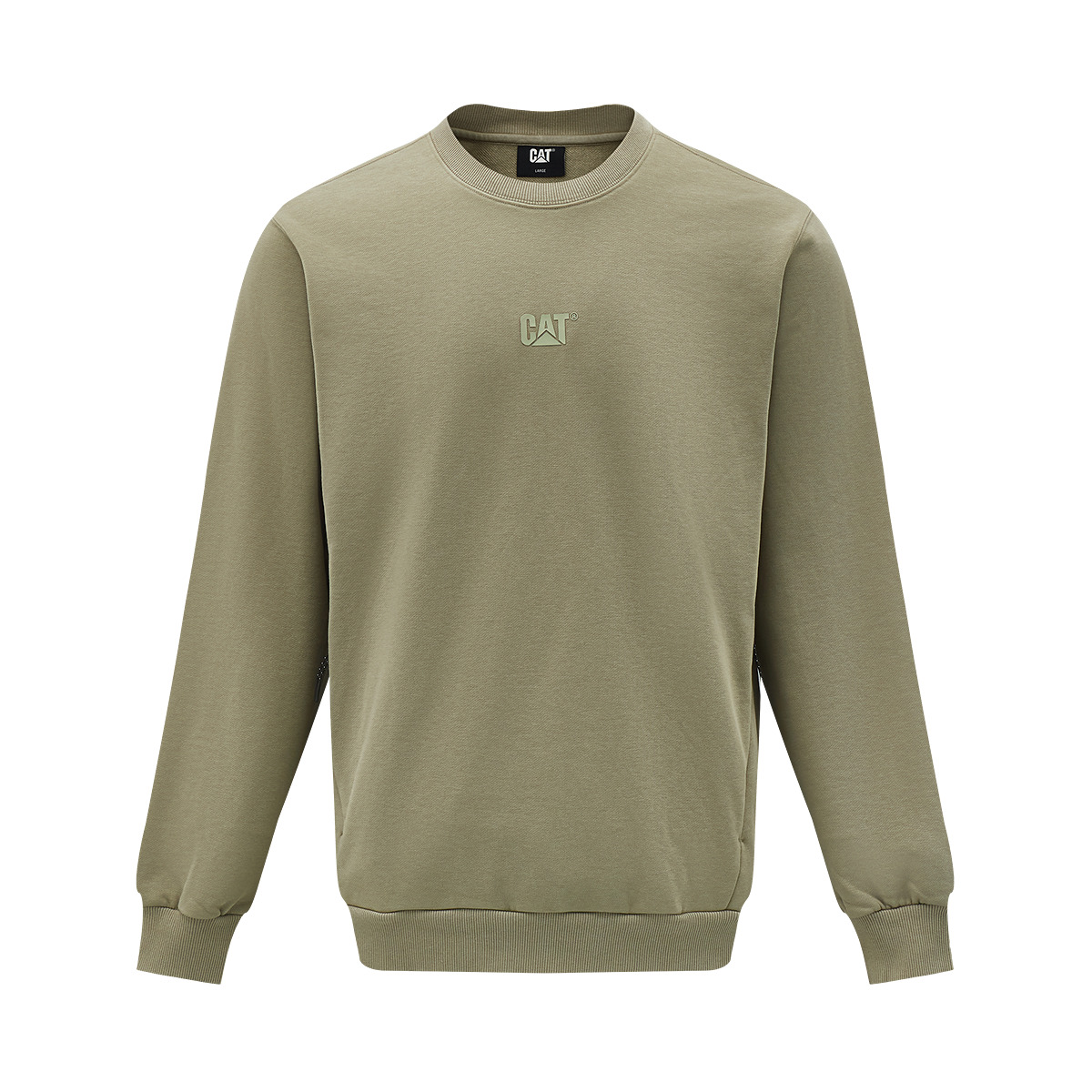 Свитшот мужской CAT, хаки
Свитшот мужской CAT, хаки