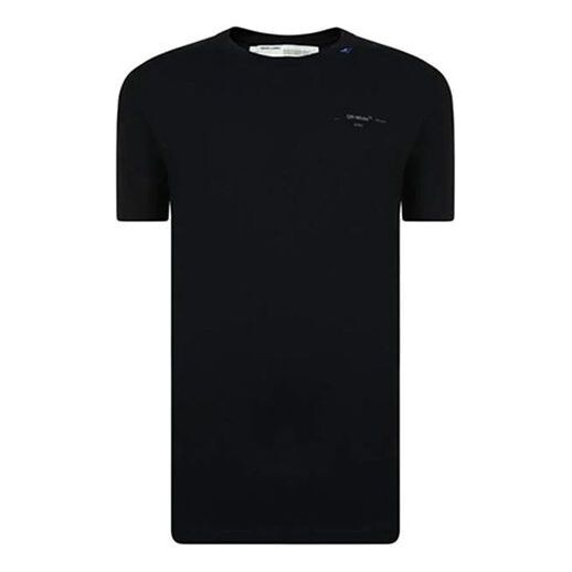 Футболка backbone design x short sleeve loose fit black Off-White, черный
Футболка backbone design x short sleeve loose fit black Off-White, черный