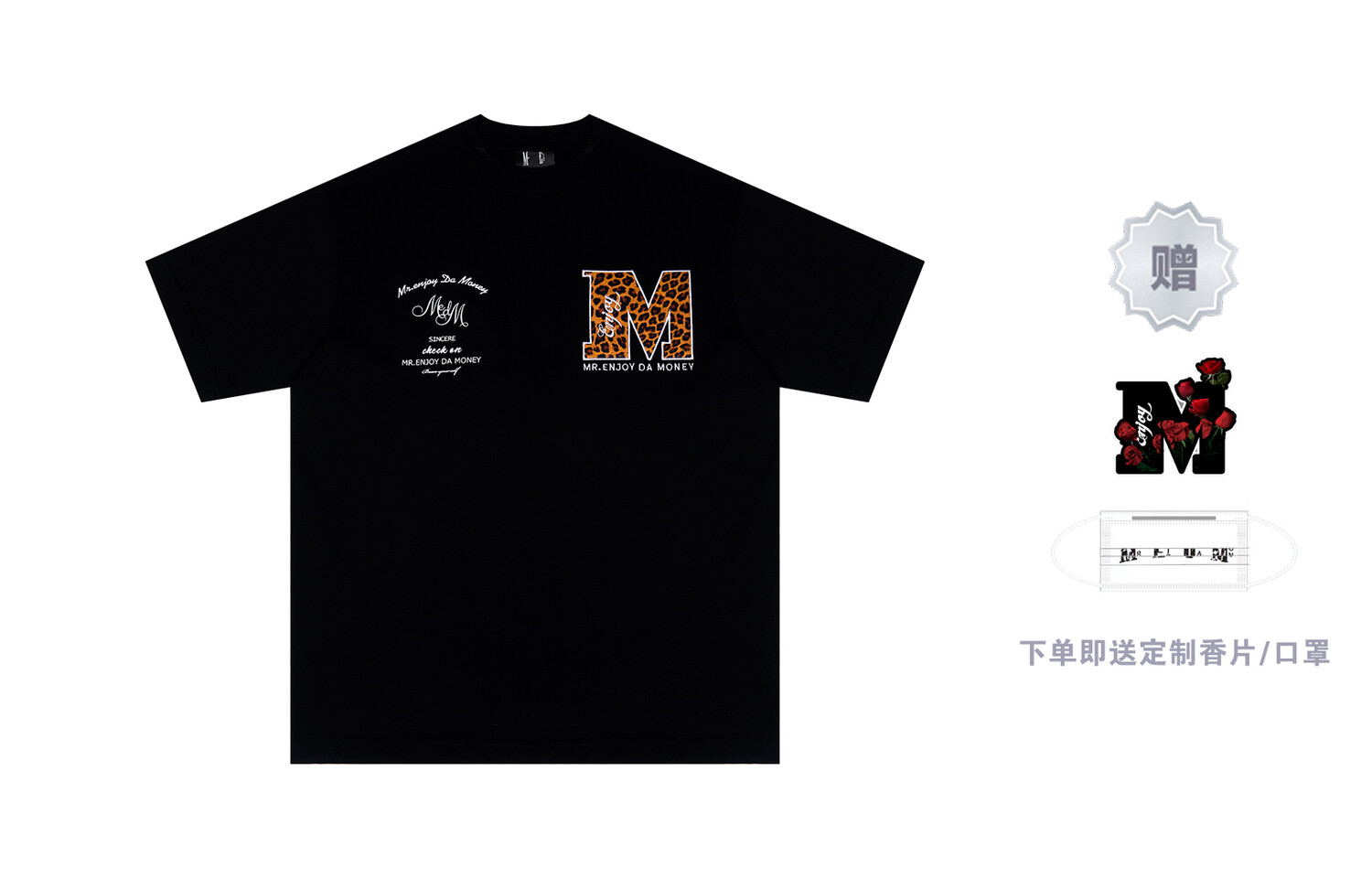 Футболка унисекс Mr.Enjoyda Money, Белый
Футболка унисекс Mr.Enjoyda Money, Белый