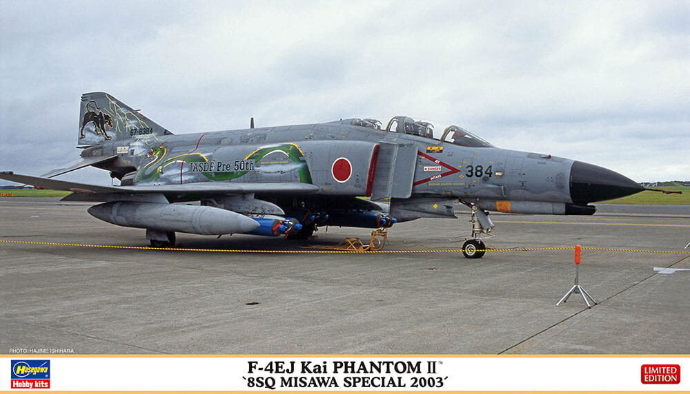 F-4EJ Kai Phantom II (8SQ Misawa Special 2003) 1:72 Хасэгава 02426 HASEGAWA
F-4EJ Kai Phantom II (8SQ Misawa Special 2003) 1:72 Хасэгава 02426 HASEGAWA