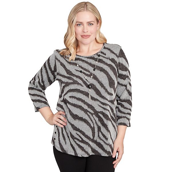 Топ Petite animal houndstooth с ожерельем Alfred Dunner
Топ Petite animal houndstooth с ожерельем Alfred Dunner