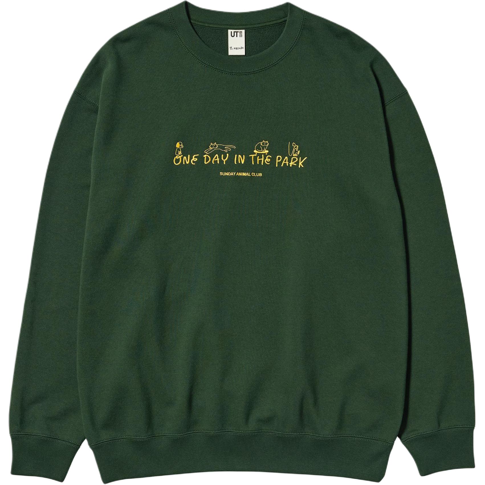 Толстовка унисекс Long Field Collaboration FW25 из коллаборации с ZHANGCHANGXIONG,LIANMINGKUAN Uniqlo, темный зеленый
Толстовка унисекс Long Field Collaboration FW25 из коллаборации с ZHANGCHANGXIONG,LIANMINGKUAN Uniqlo, темный зеленый