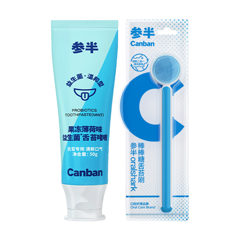 Наборы для ухода за полостью рта Unisex CANBAN
Наборы для ухода за полостью рта Unisex CANBAN