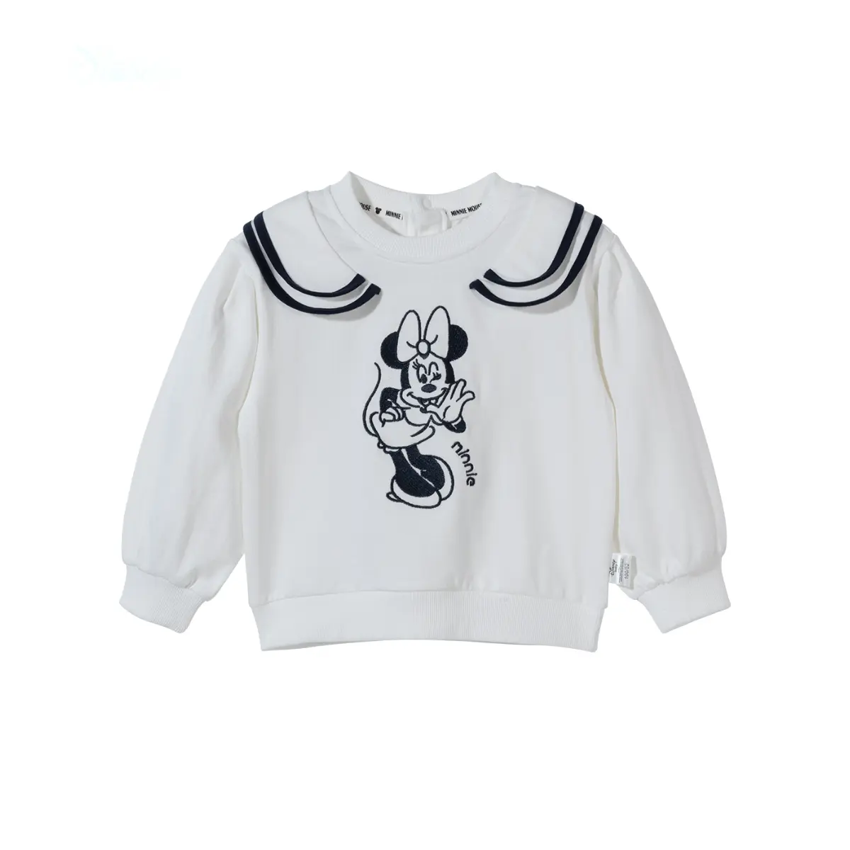 Толстовка для детей 3-7 лет Disney, белый
Толстовка для детей 3-7 лет Disney, белый