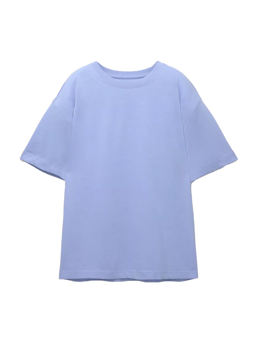 Рубашка оверсайз Pull&Bear, светло-голубой
Рубашка оверсайз Pull&Bear, светло-голубой