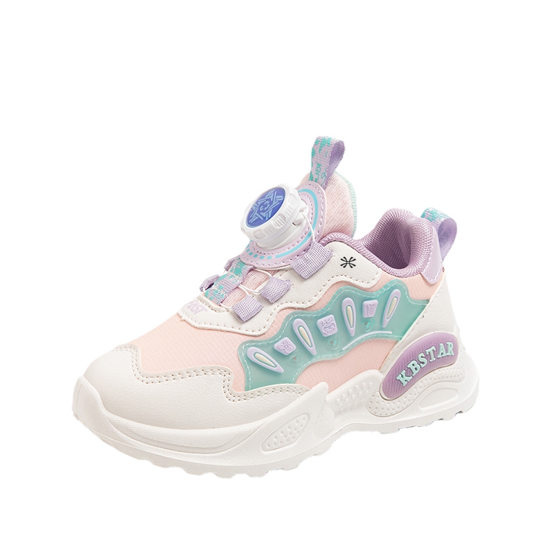 Износостойкая детская обувь для повседневной жизни YUZHAOLIN, розовый
Износостойкая детская обувь для повседневной жизни YUZHAOLIN, розовый