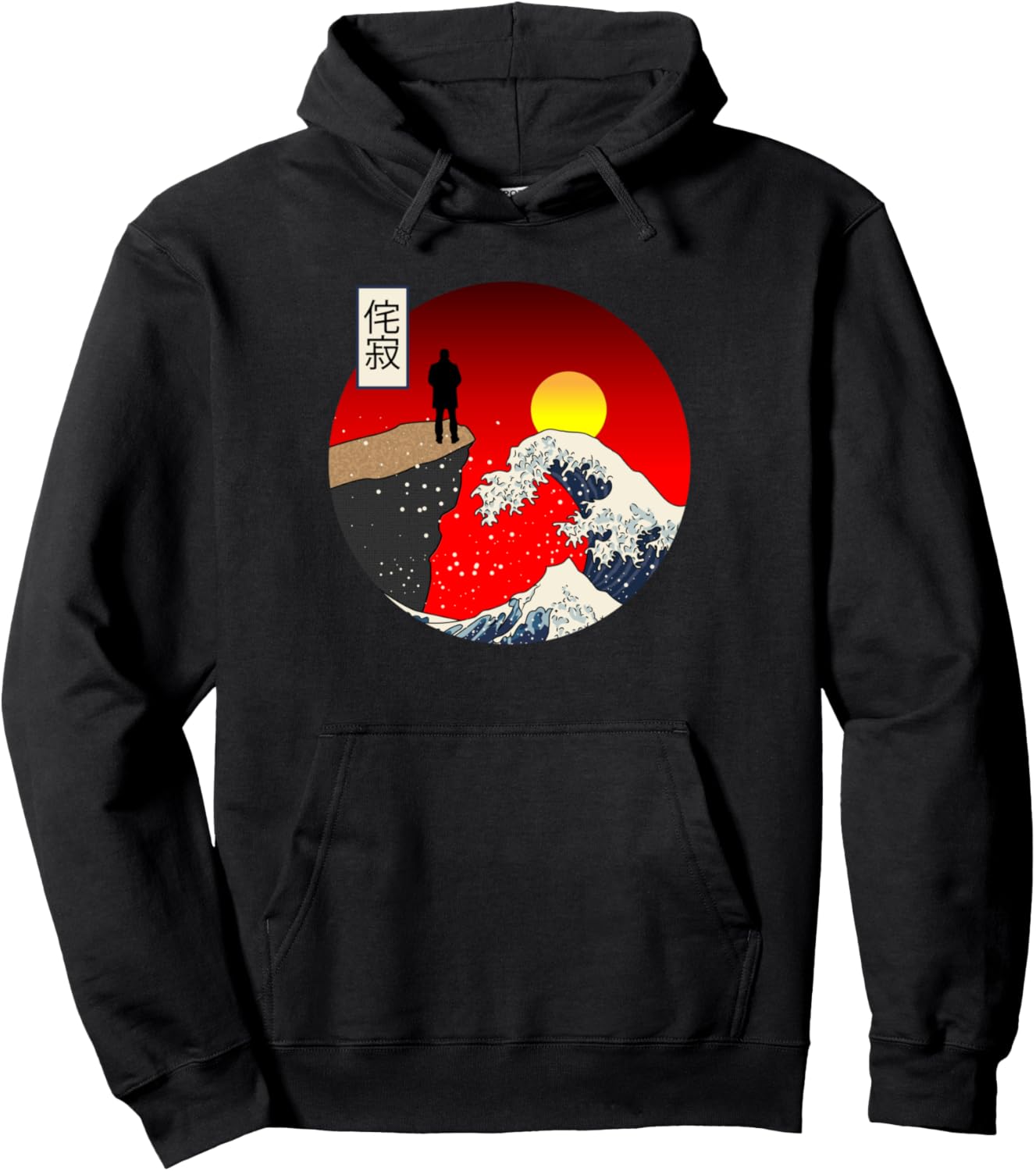 Оригинальная худи Este Kanagawa Daishi Trend, черная Original Japanese Art Gifts, Черный, Оригинальная худи Este Kanagawa Daishi Trend, черная Original Japanese Art Gifts
Оригинальная худи Este Kanagawa Daishi Trend, черная Original Japanese Art Gifts, Черный, Оригинальная худи Este Kanagawa Daishi Trend, черная Original Japanese Art Gifts