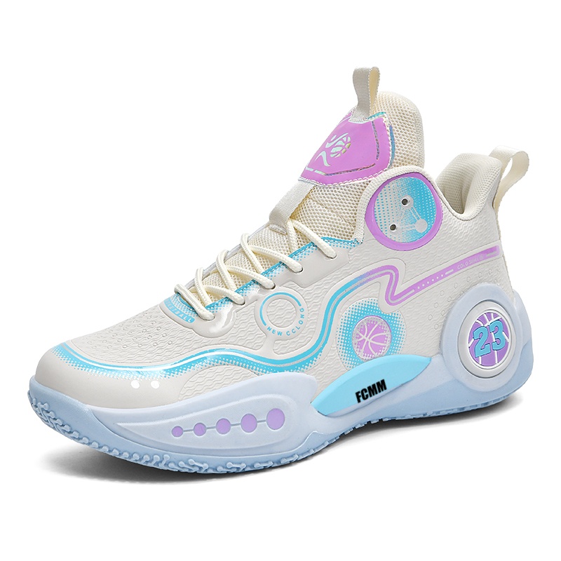 Противоскользящие и дышащие баскетбольные кроссовки для детей FCMM, бежевый
Противоскользящие и дышащие баскетбольные кроссовки для детей FCMM, бежевый