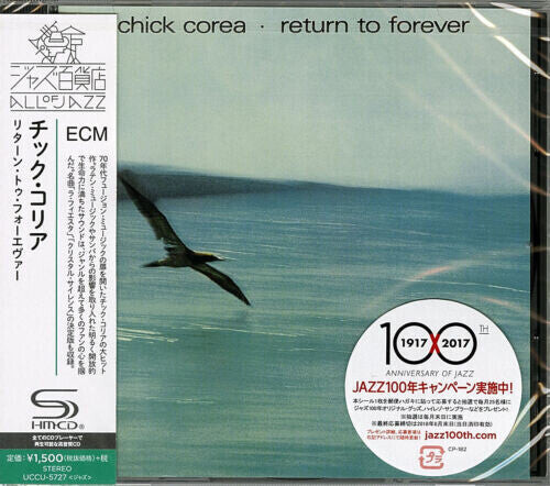 CD диск Corea, Chick: Return To Forever (SHM-CD)
CD диск Corea, Chick: Return To Forever (SHM-CD)