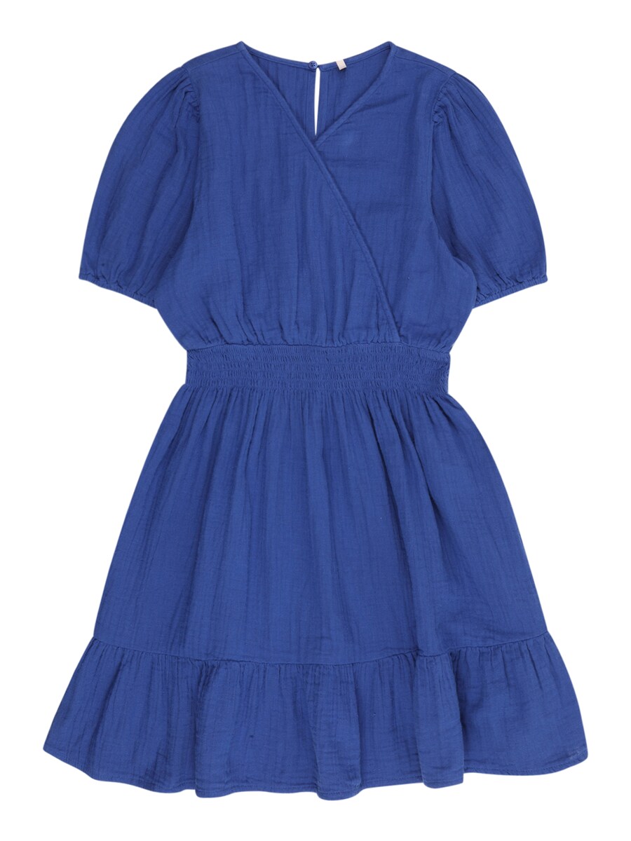 Платье ONLY GIRLS KOGTHYRA, темно-синий
Платье ONLY GIRLS KOGTHYRA, темно-синий