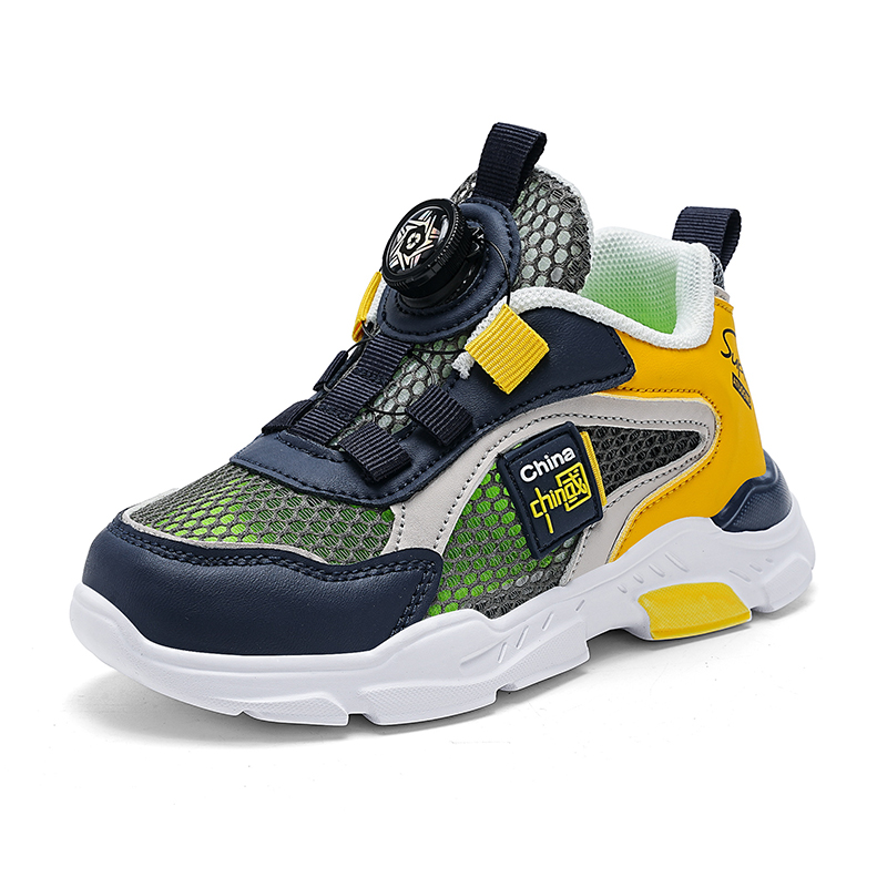 Дышащие детские повседневные кроссовки Kids' TONYBEAR, синий/желтый
Дышащие детские повседневные кроссовки Kids' TONYBEAR, синий/желтый