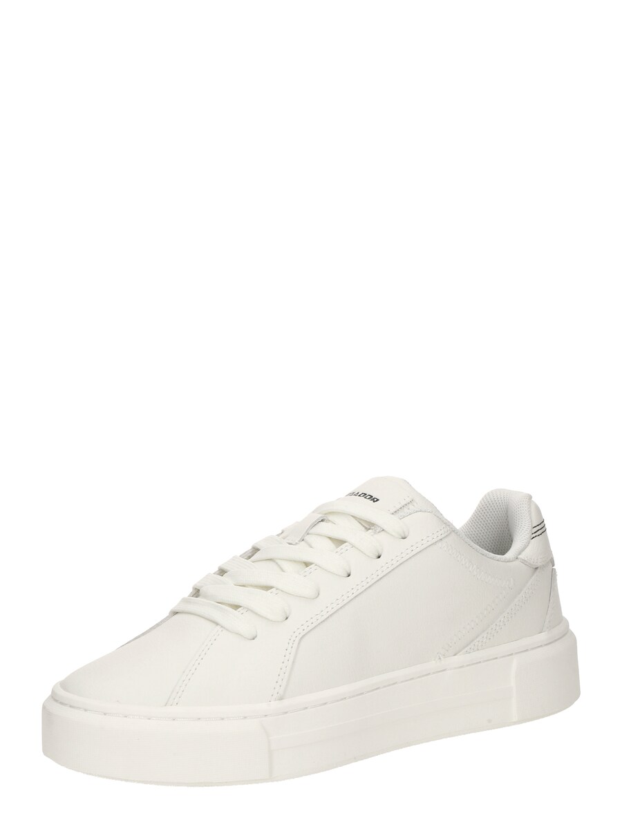 Кроссовки Pegador Lancer, от белого
Кроссовки Pegador Lancer, от белого