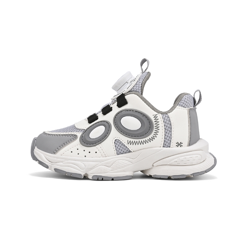 Детская обувь для повседневной жизни YUZHAOLIN, серый
Детская обувь для повседневной жизни YUZHAOLIN, серый