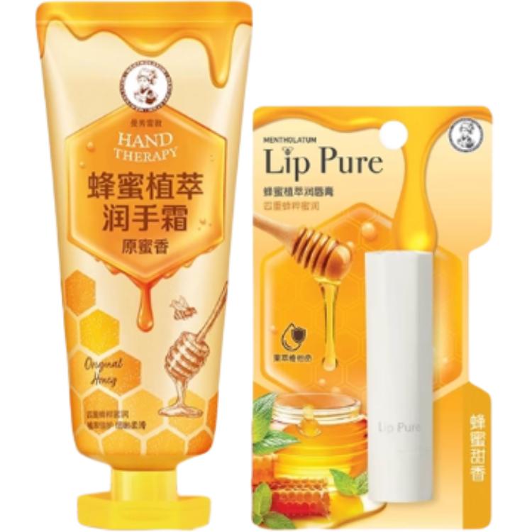 Набор для ухода Mel Natural Plant Extract с успокаивающим и ароматическим эффектом, 50 г + 4 г Mentholatum, two-piece set: mel original honey hand cream 50g+mel sweet lip balm 4g
Набор для ухода Mel Natural Plant Extract с успокаивающим и ароматическим эффектом, 50 г + 4 г Mentholatum, two-piece set: mel original honey hand cream 50g+mel sweet lip balm 4g