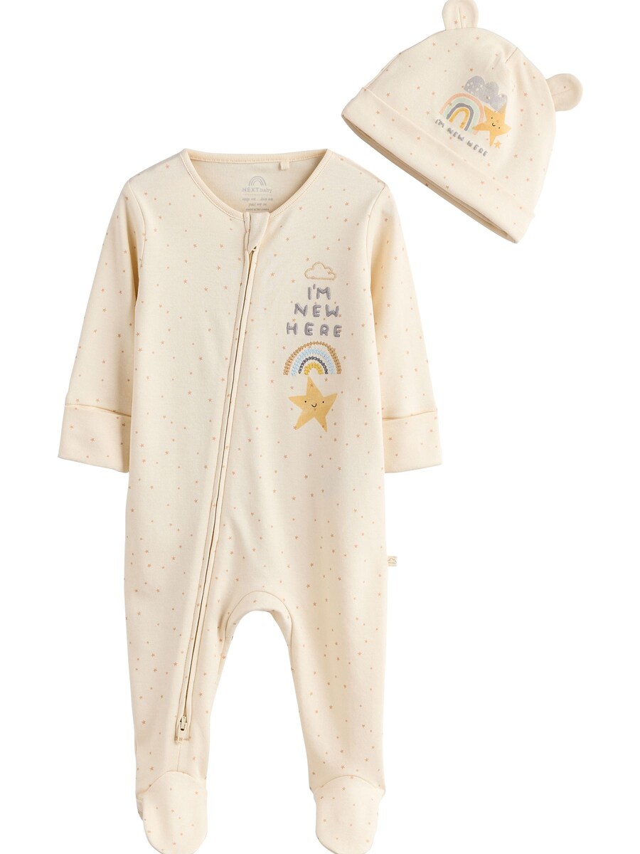 Пижама Next Im New Here, белый 
Пижама Next Im New Here, белый