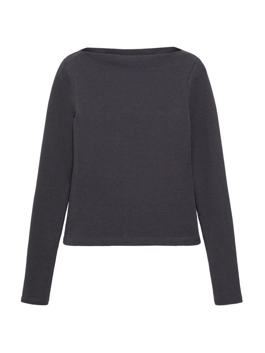 Рубашка MANGO MURMI, антрацит
Рубашка MANGO MURMI, антрацит