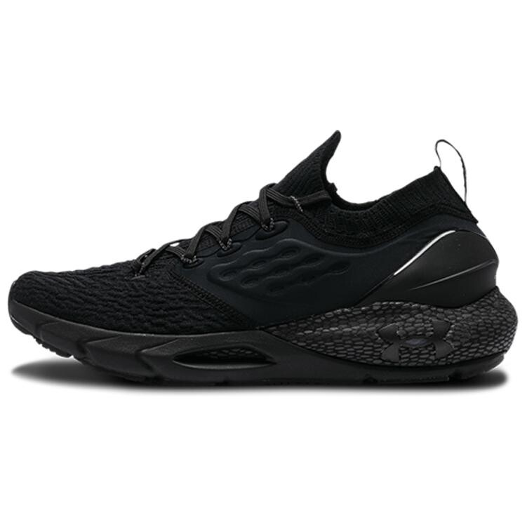 Мужские кроссовки Under Armour HOVR Phantom 2
Мужские кроссовки Under Armour HOVR Phantom 2