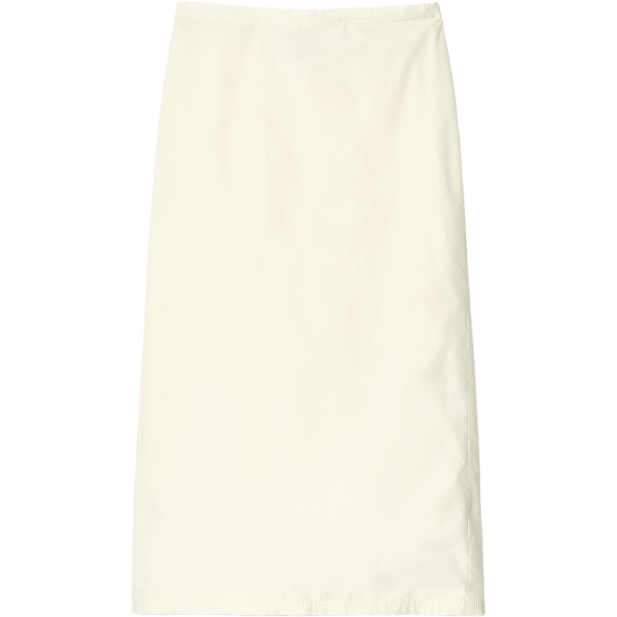 COS Женская повседневная длинная юбка cream yellow
COS Женская повседневная длинная юбка cream yellow