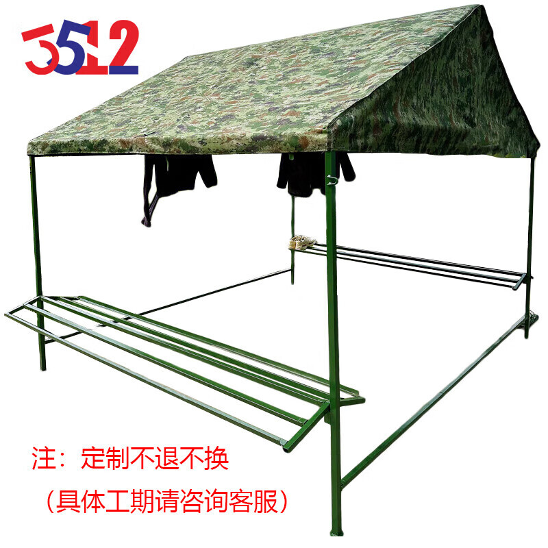 3512 сушилка для одежды, палатка для сушки одежды, полевая палатка, уличная водонепроницаемая палатка, джунгли, звездное небо, 2,6*3*1,7*2,6 метра
3512 сушилка для одежды, палатка для сушки одежды, полевая палатка, уличная водонепроницаемая палатка, джунгли, звездное небо, 2,6*3*1,7*2,6 метра