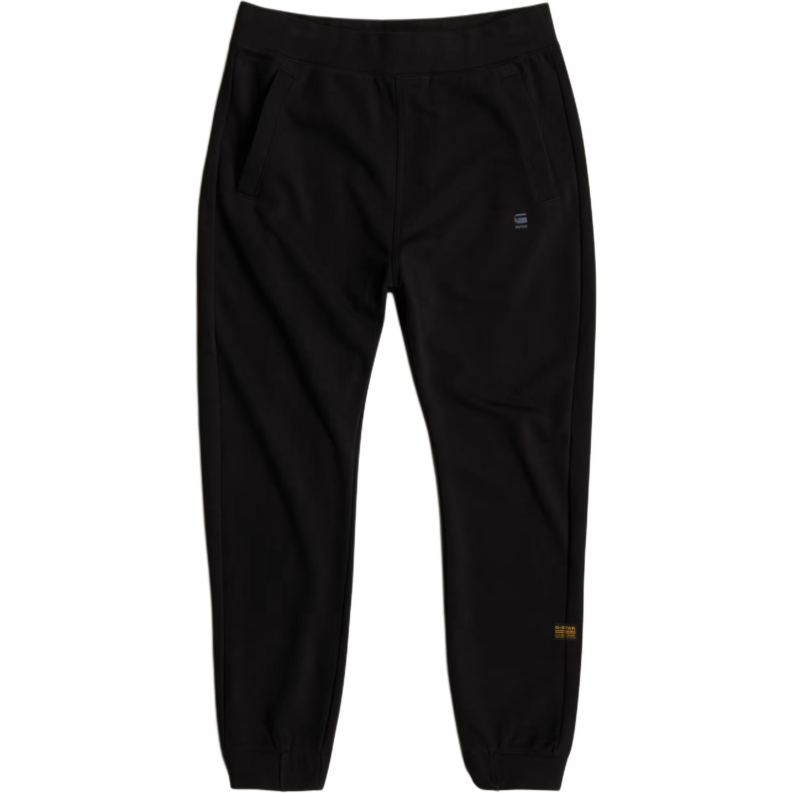 G-STAR RAW G Star Raw вязаные спортивные штаны мужские pitch black
G-STAR RAW G Star Raw вязаные спортивные штаны мужские pitch black