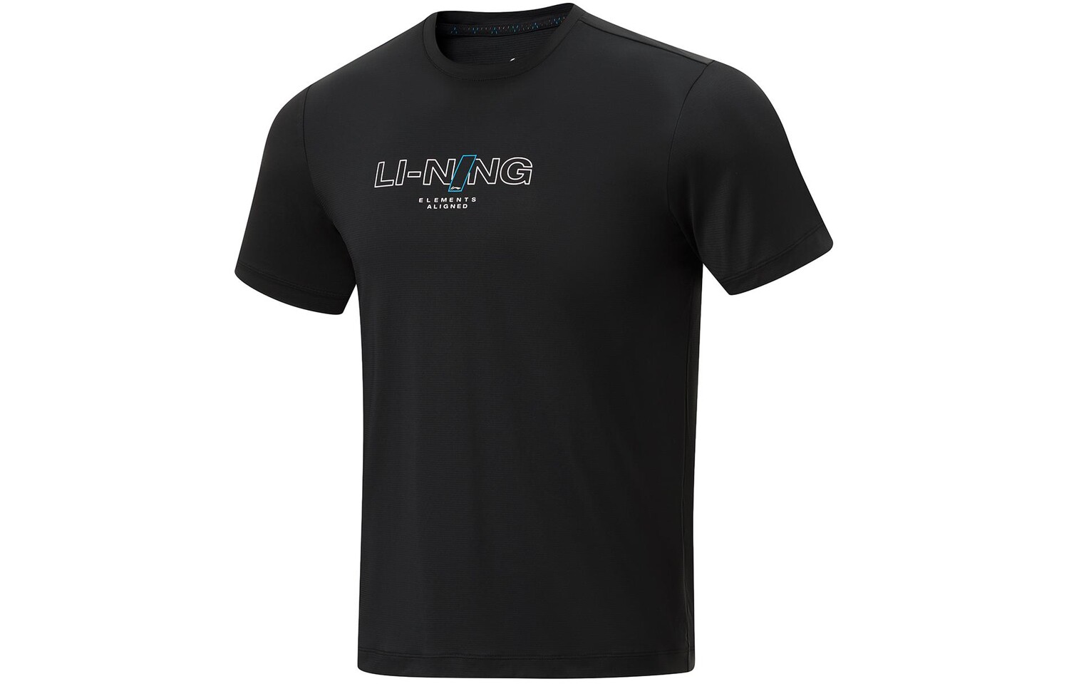 Футболка Fitness Series для мужчин, черная Lining, черный
Футболка Fitness Series для мужчин, черная Lining, черный