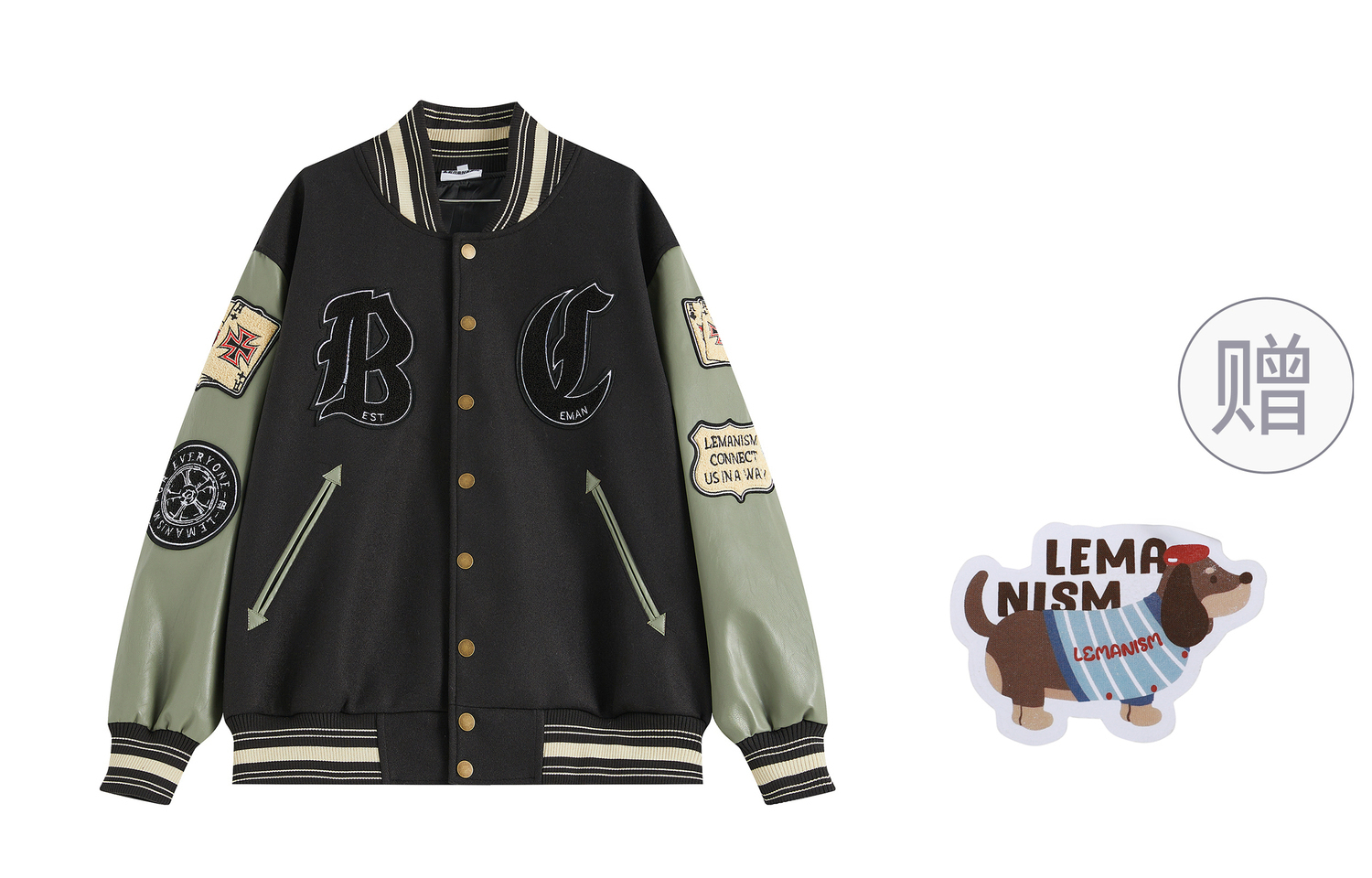 Бейсбольная куртка женская LEMANISM, красно-коричневая, Красный, Бейсбольная куртка женская LEMANISM, красно-коричневая
Бейсбольная куртка женская LEMANISM, красно-коричневая, Красный, Бейсбольная куртка женская LEMANISM, красно-коричневая