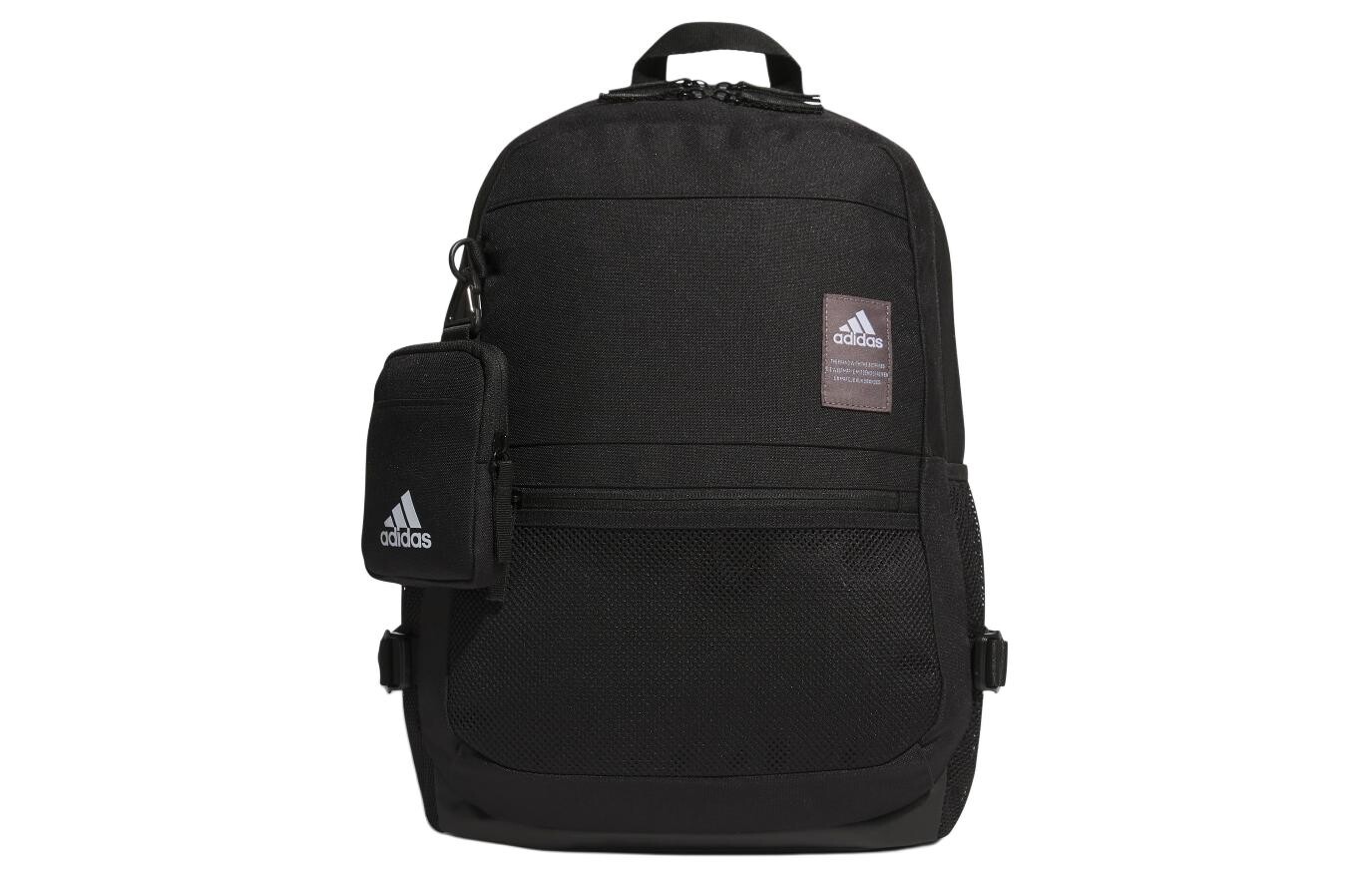 Рюкзак унисекс adidas, Черный
Рюкзак унисекс adidas, Черный