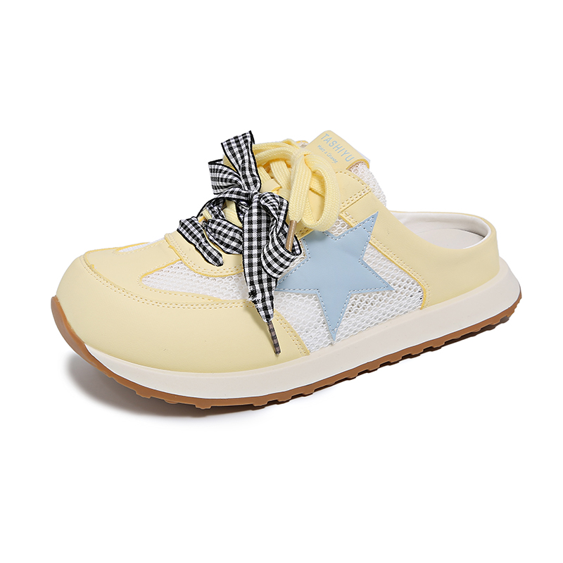 Обувь для подростков FIRS Kids, желтый
Обувь для подростков FIRS Kids, желтый