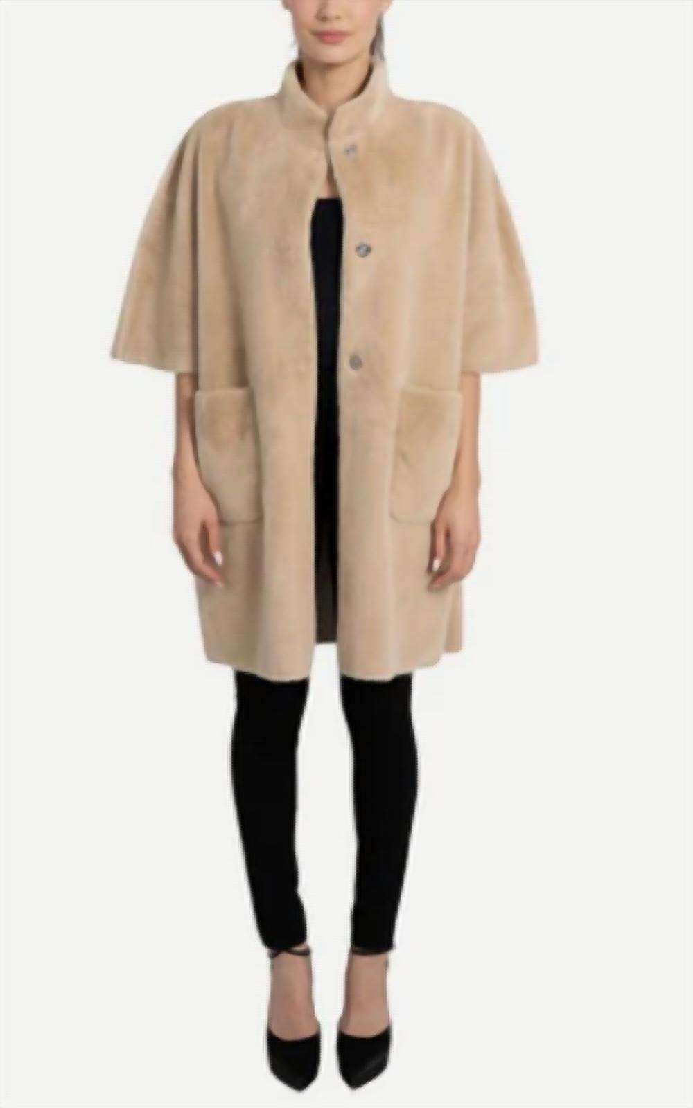 Пальто Nia бежевого цвета LOVE TOKEN
Пальто Nia бежевого цвета LOVE TOKEN