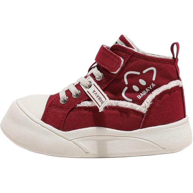 Детские скейтерские кроссовки Kids Babaya, красный
Детские скейтерские кроссовки Kids Babaya, красный