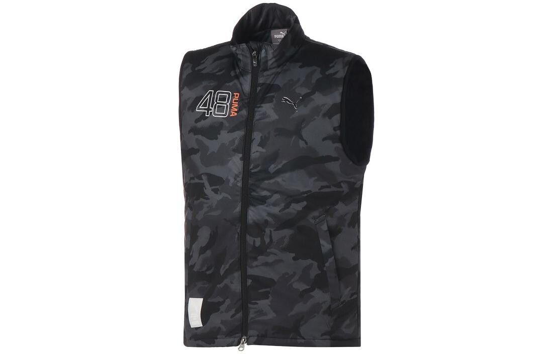 Жилет Monster для мужчин, серый Puma, серый
Жилет Monster для мужчин, серый Puma, серый