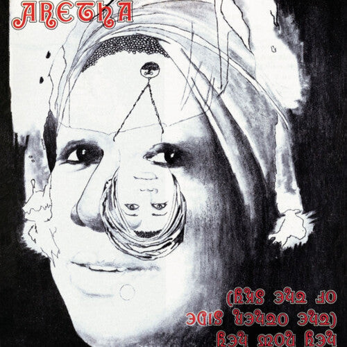 CD диск Franklin, Aretha: Hey Now Hey
CD диск Franklin, Aretha: Hey Now Hey