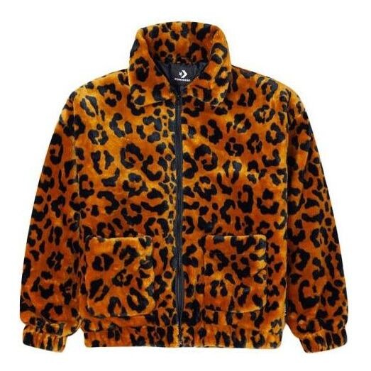 Куртка retro leopard print loose jacket couple style 'brown' Converse, коричневый
Куртка retro leopard print loose jacket couple style 'brown' Converse, коричневый