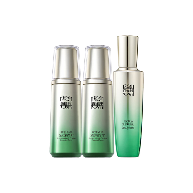 Набор для восстановления мышц водяной лосьон для уплотнения и уменьшения морщин комплект из 3 штук PECHOIN
Набор для восстановления мышц водяной лосьон для уплотнения и уменьшения морщин комплект из 3 штук PECHOIN