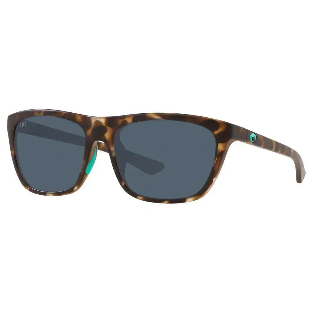 Солнцезащитные очки Costa Cheeca polarized, золотой
Солнцезащитные очки Costa Cheeca polarized, золотой