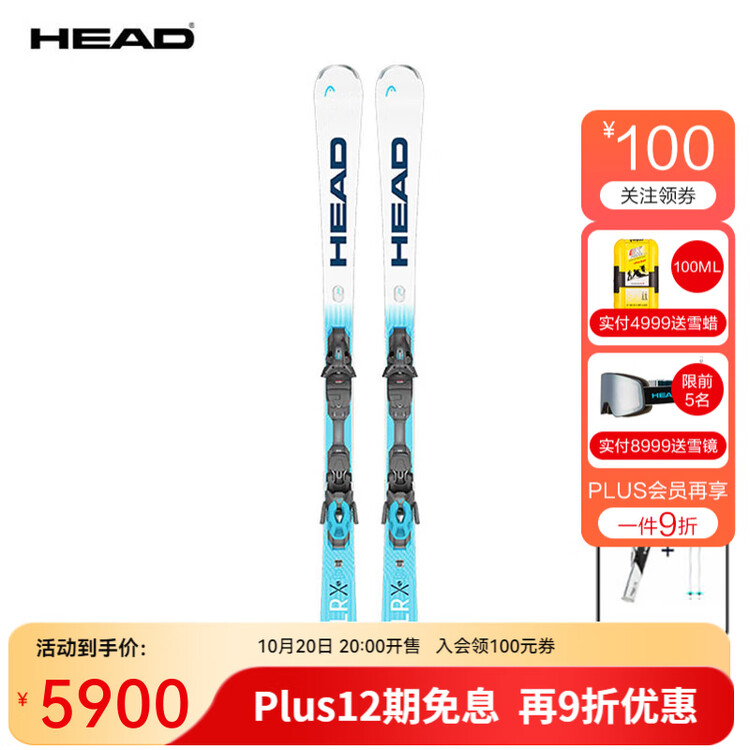 Head Слаломные лыжи модели 2025/2026 для мужчин и женщин, средний и продвинутый уровень соревнования, малый поворот WCR E.SLR, белые с синим, 313365, лыжи + крепление, 170 см
Head Слаломные лыжи модели 2025/2026 для мужчин и женщин, средний и продвинутый уровень соревнования, малый поворот WCR E.SLR, белые с синим, 313365, лыжи + крепление, 170 см