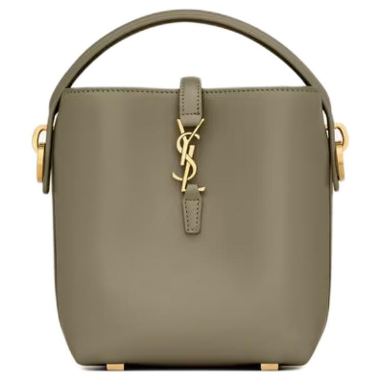 SAINT LAURENT Блестящая кожаная сумка-ведро миниатюрная женская через плечо темный мохово-зеленый
SAINT LAURENT Блестящая кожаная сумка-ведро миниатюрная женская через плечо темный мохово-зеленый