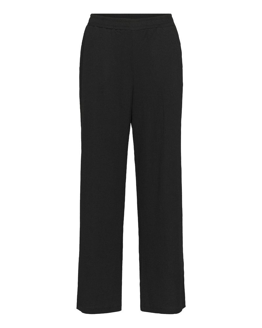 Широкие брюки Kaffe Anika, черный
Широкие брюки Kaffe Anika, черный